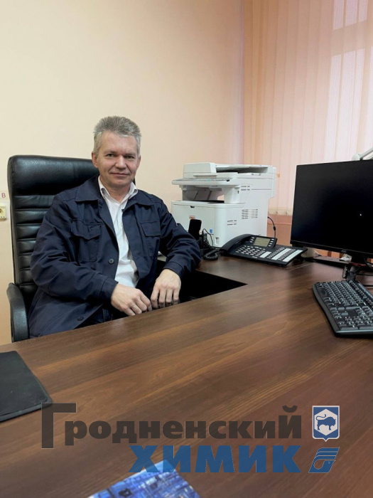 Начальник УАМИТ филиала «Завод Химволокно» Ежи Соколовский